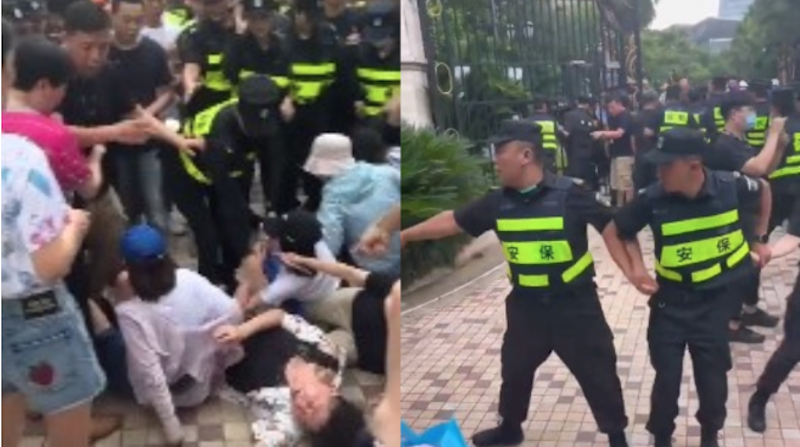 “浙江第一豪宅”爆冲突