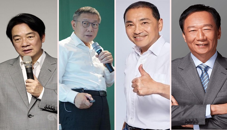 台湾角逐下届总统的候选人