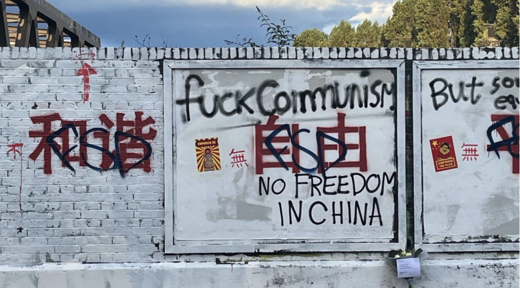 网络图片