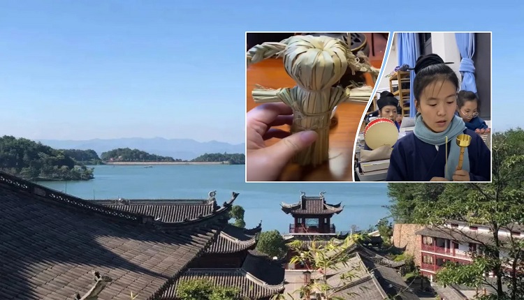 浙江道教学院