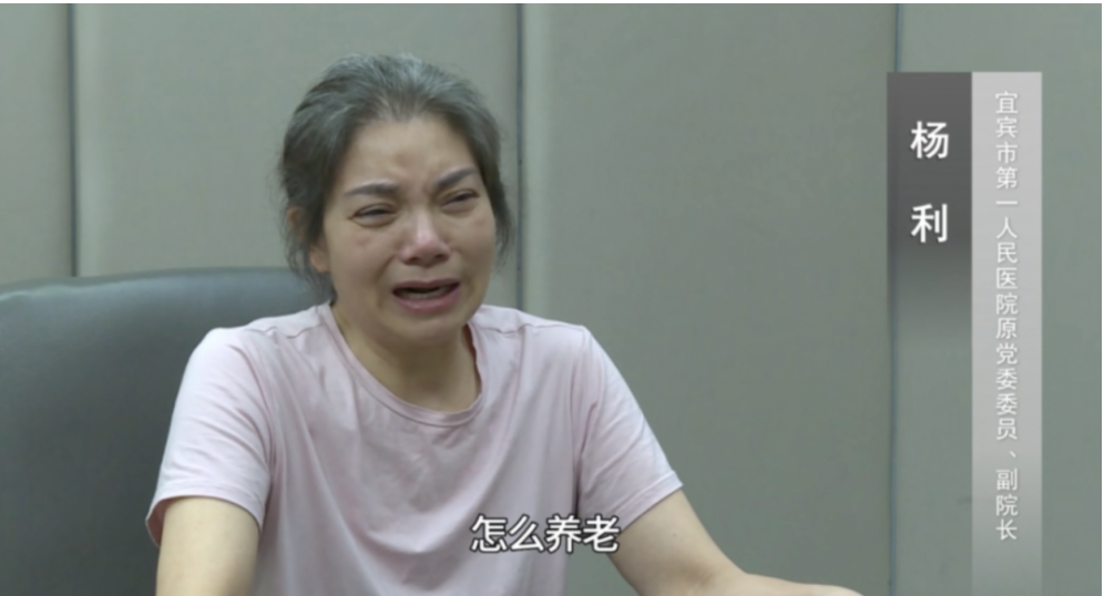 網路圖片