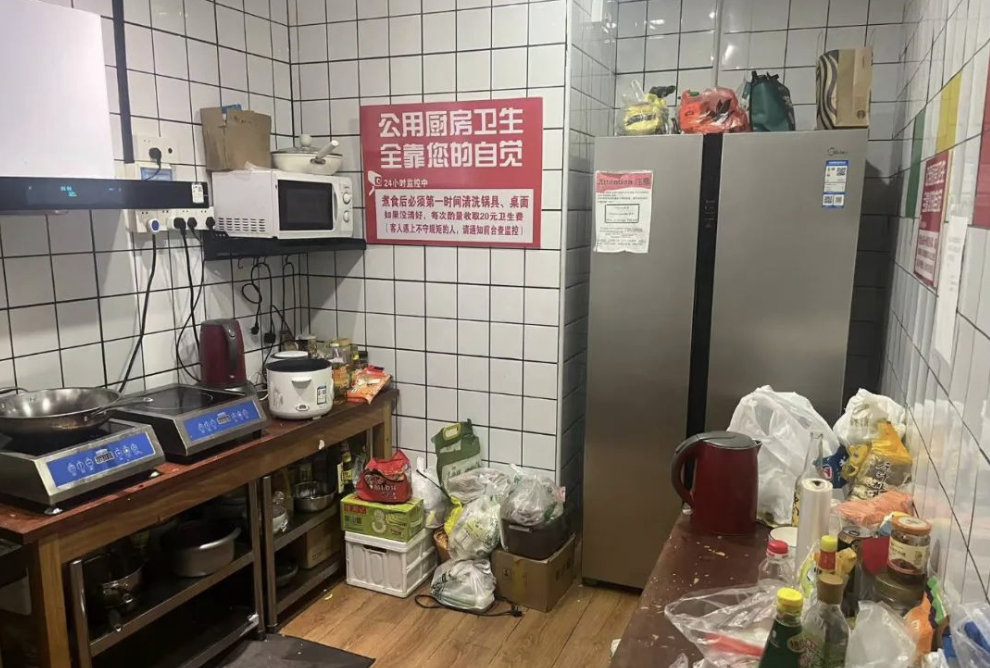 青年旅舍的公用厨房
