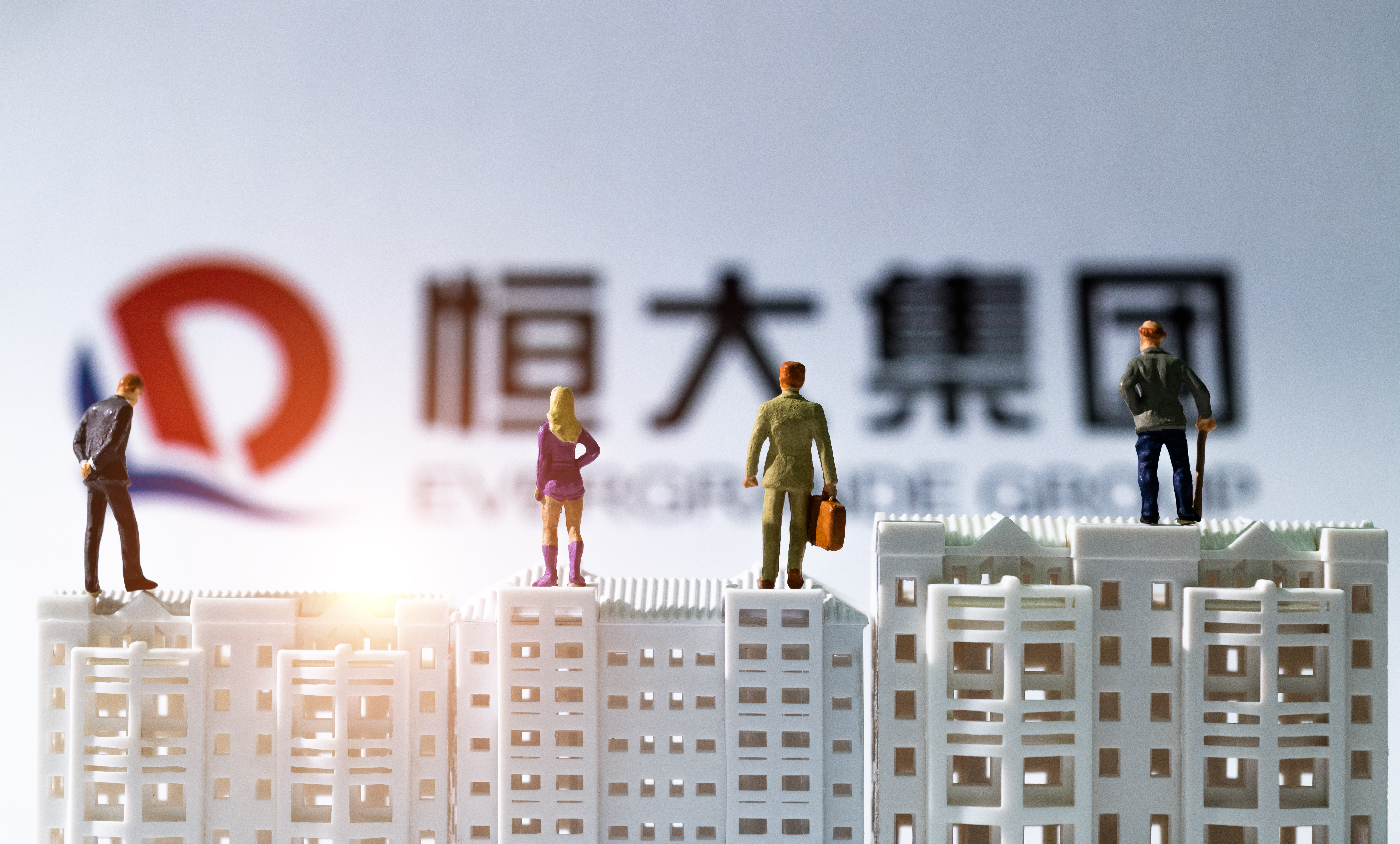 恒大集团 许家印