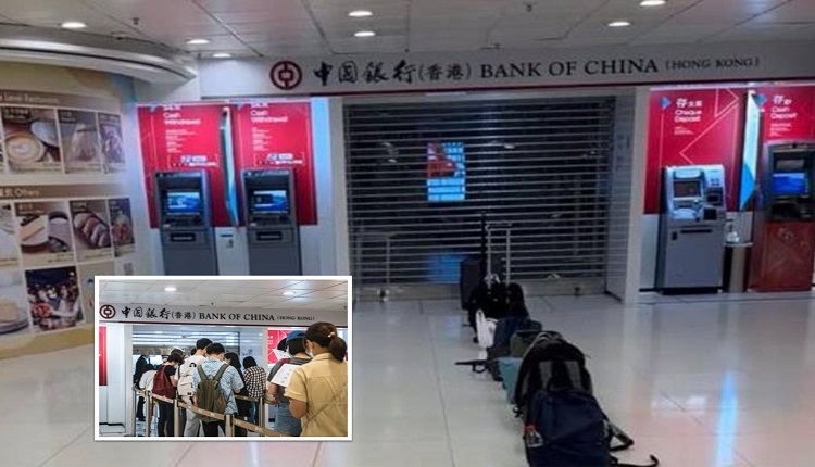 中国银行香港中港城分行