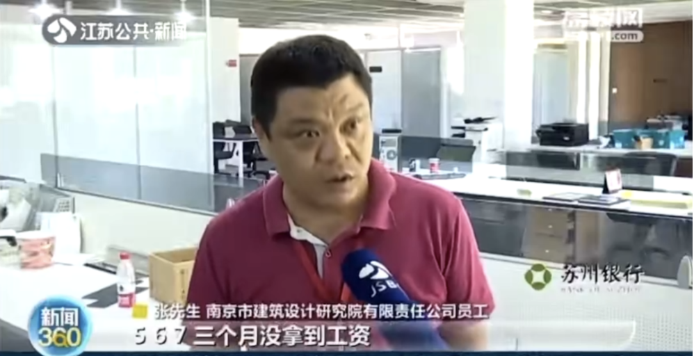 網路圖片