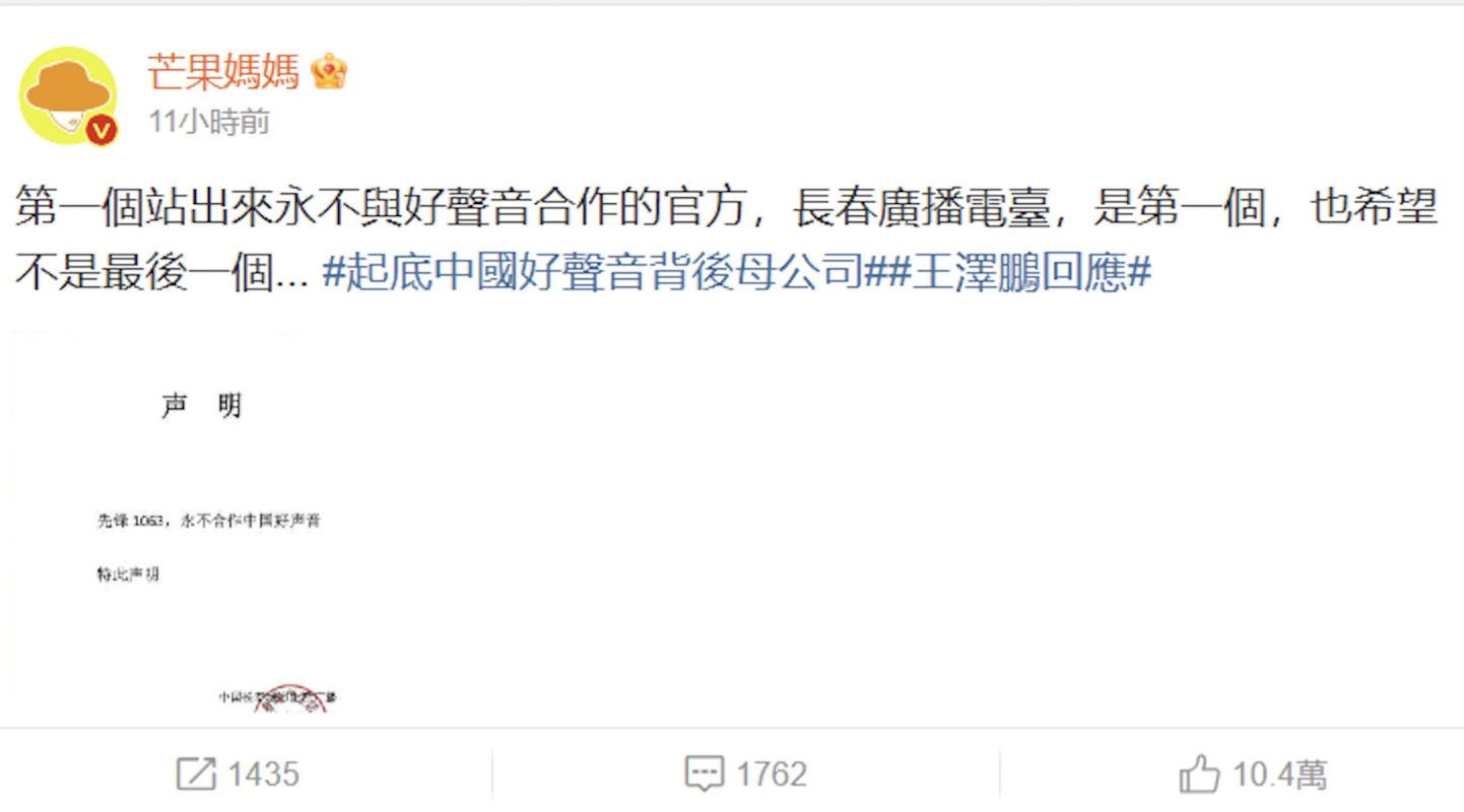 网络图片