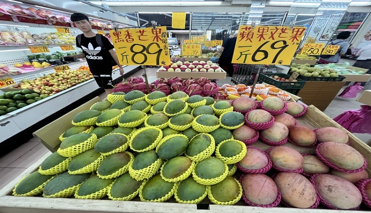 台湾芒果