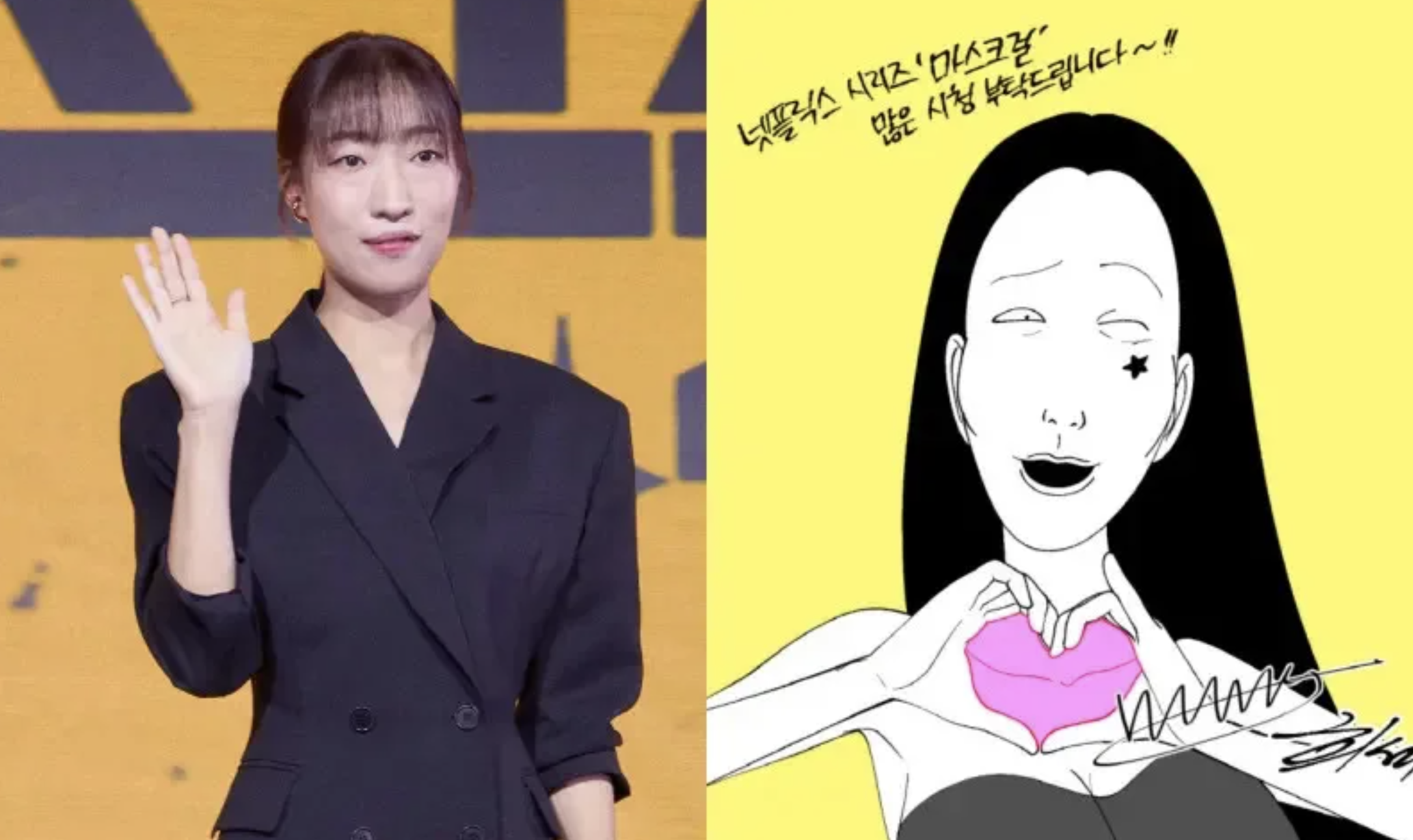 成龍大哥电影《捕风追影》豆瓣开分：8.1, image size:2172x1292