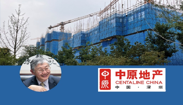中原深圳被陆企拖欠10亿佣金