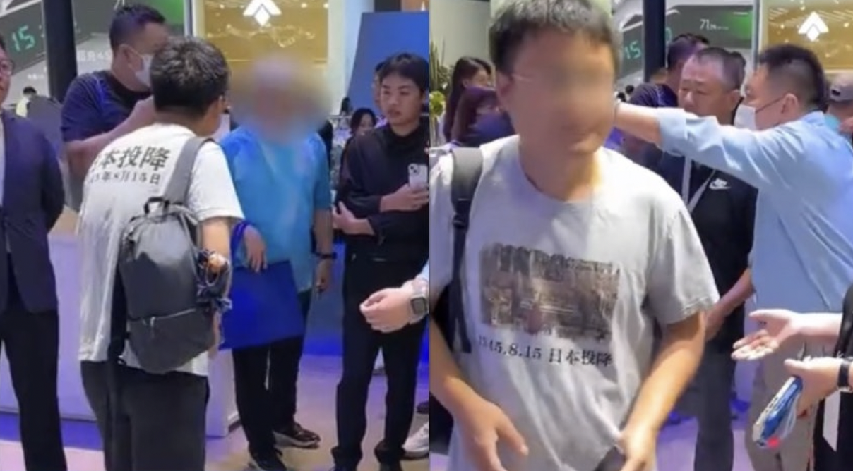 网络图片