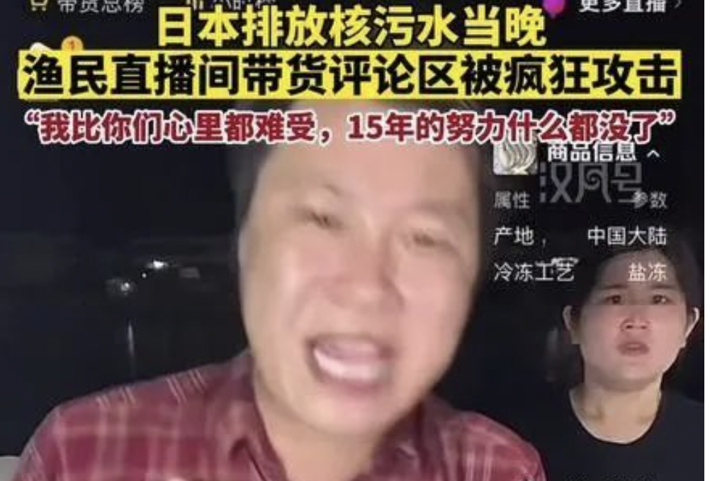 视频截图