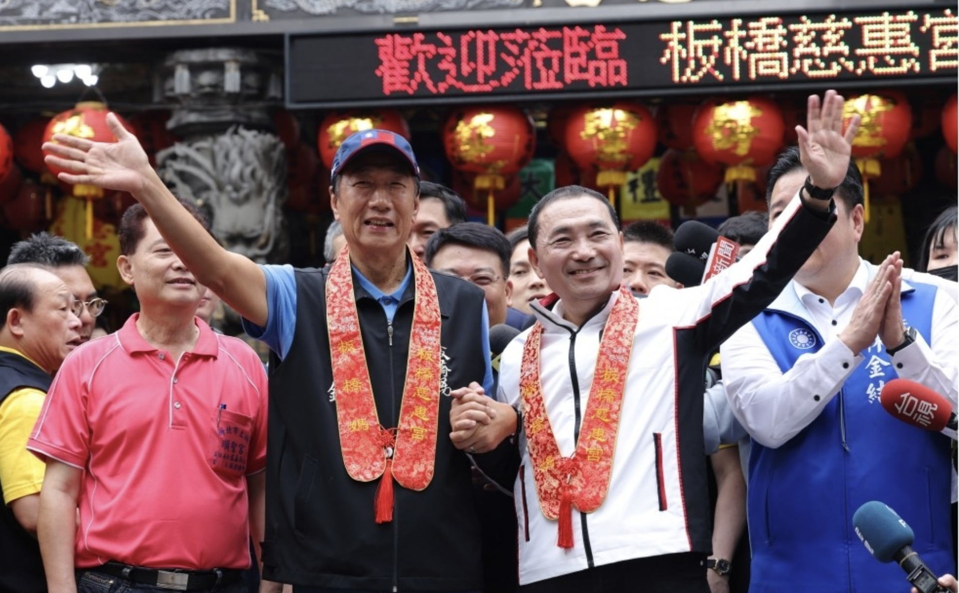 郭台铭与侯友宜