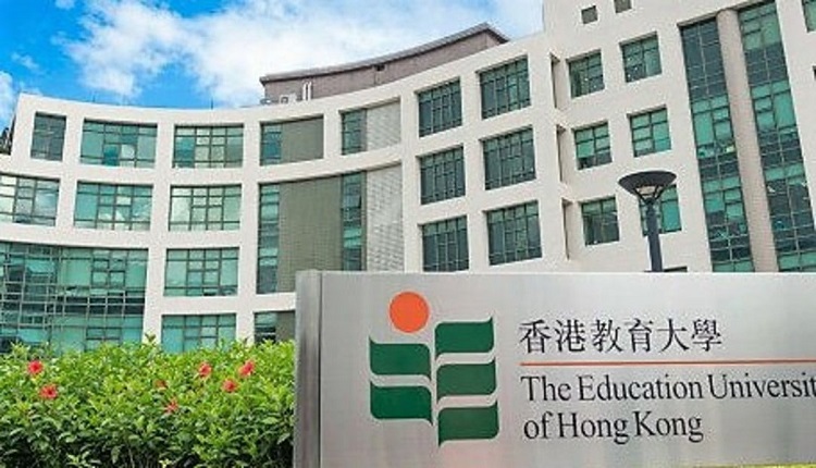 香港教育大学