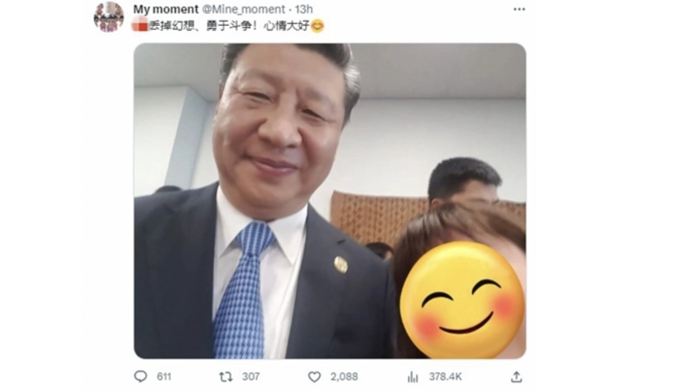 習近平父女照