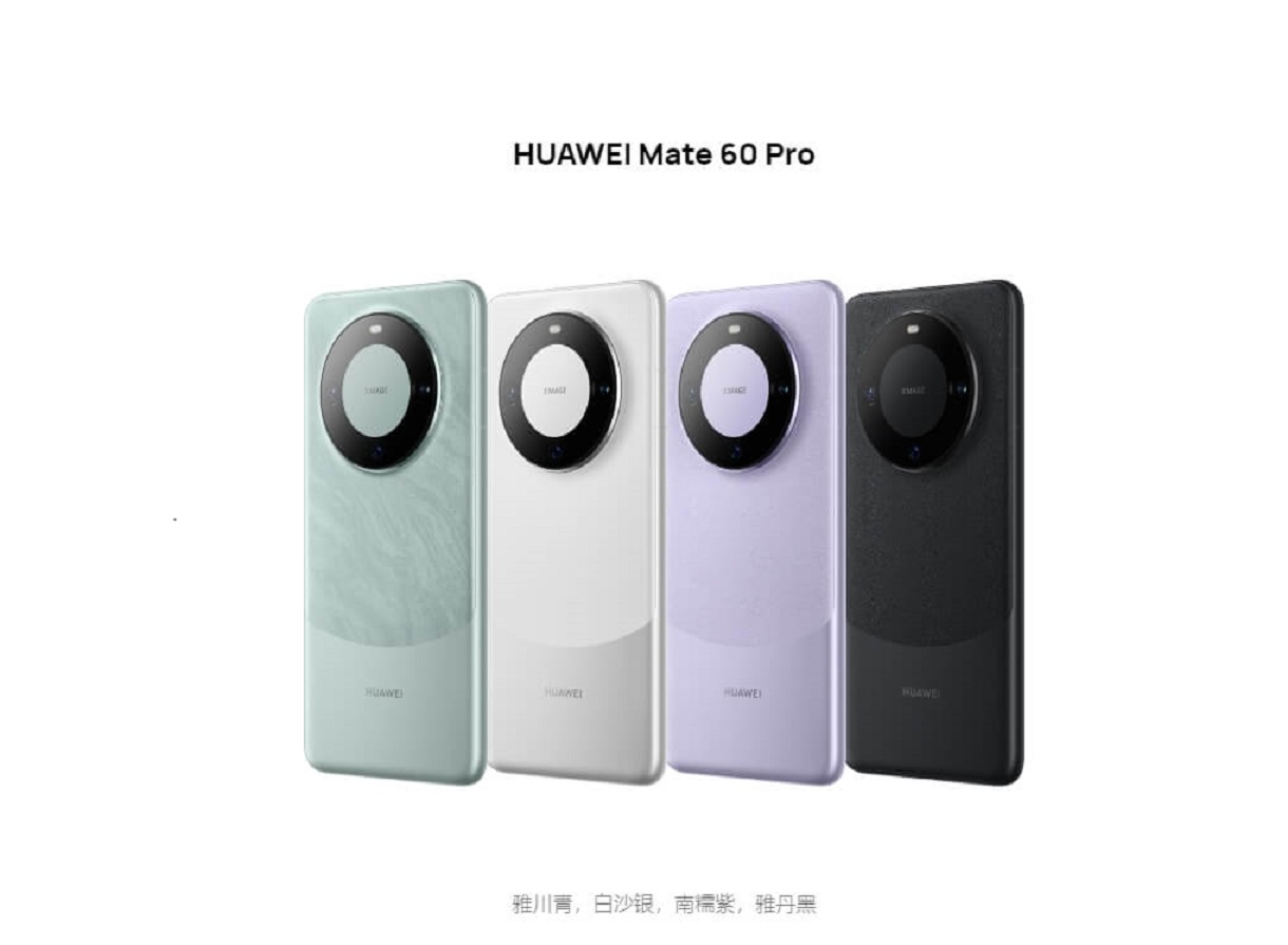 HUAWEI Mate 60 Pro