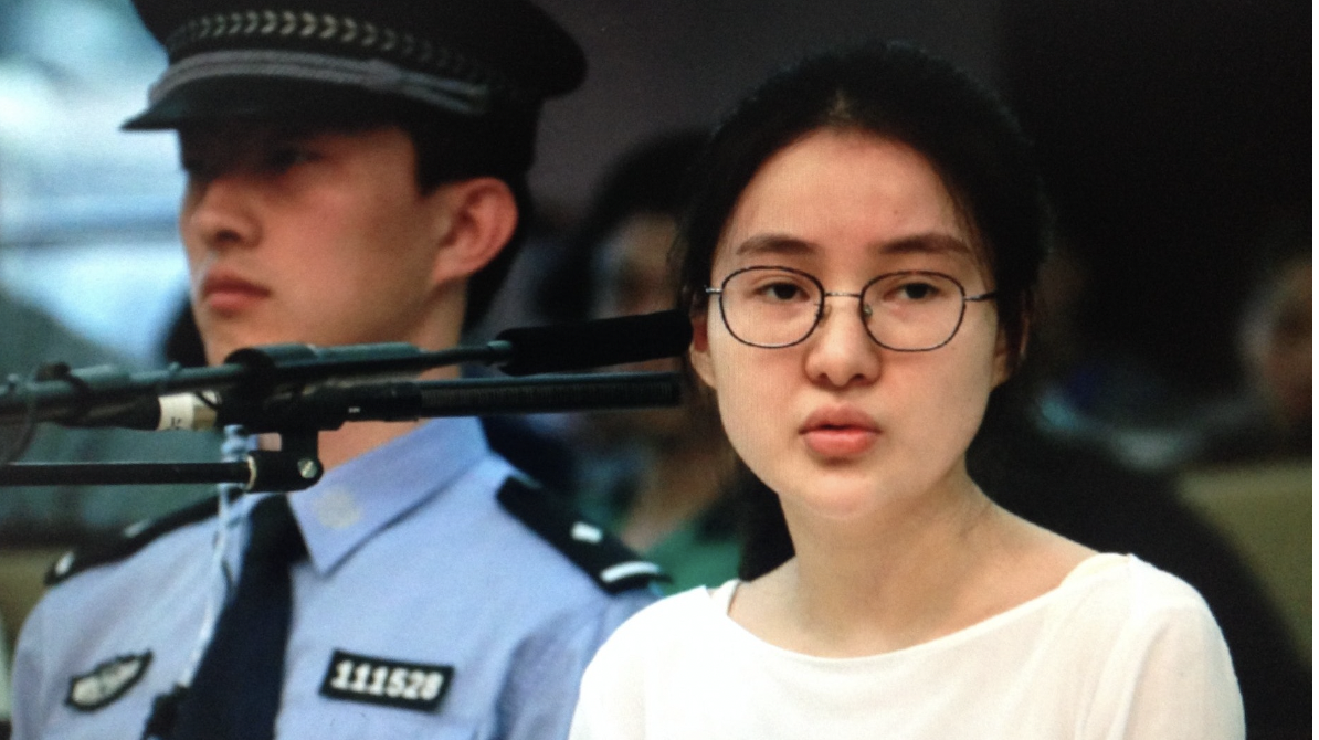 郭美美在法庭的照片