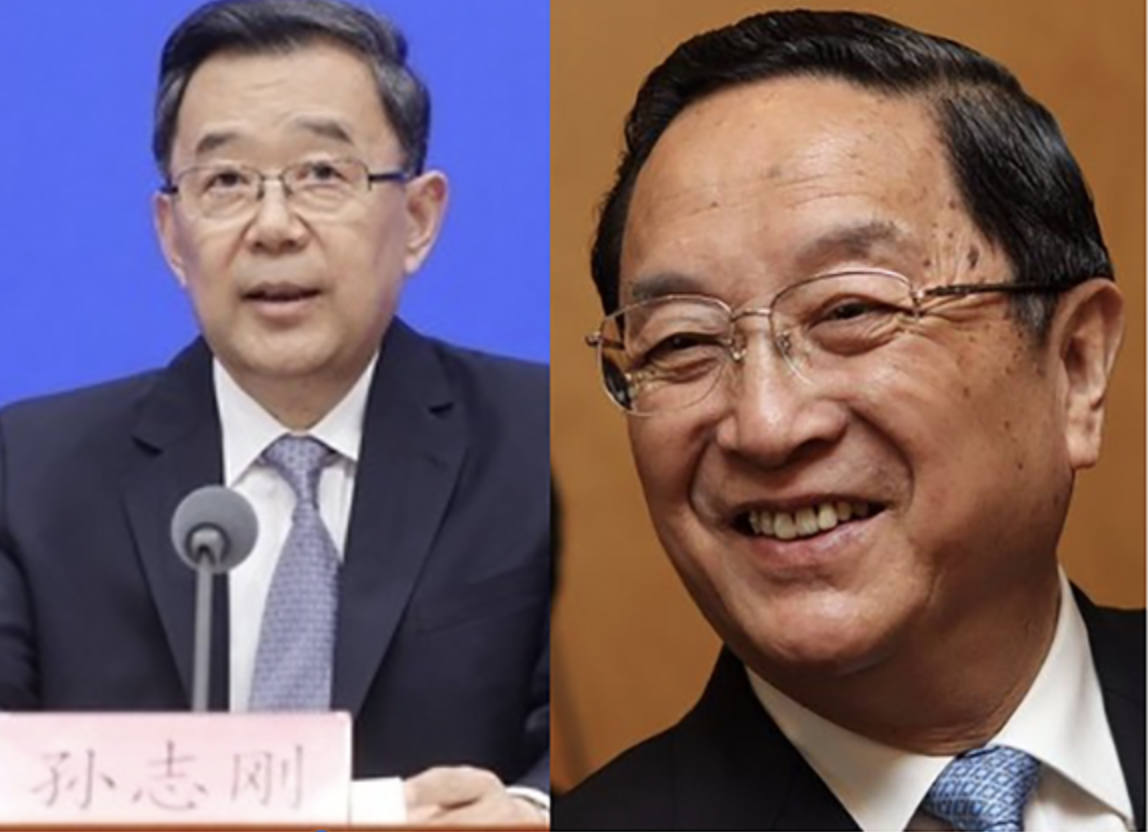 孙志刚（左）俞正声（右）