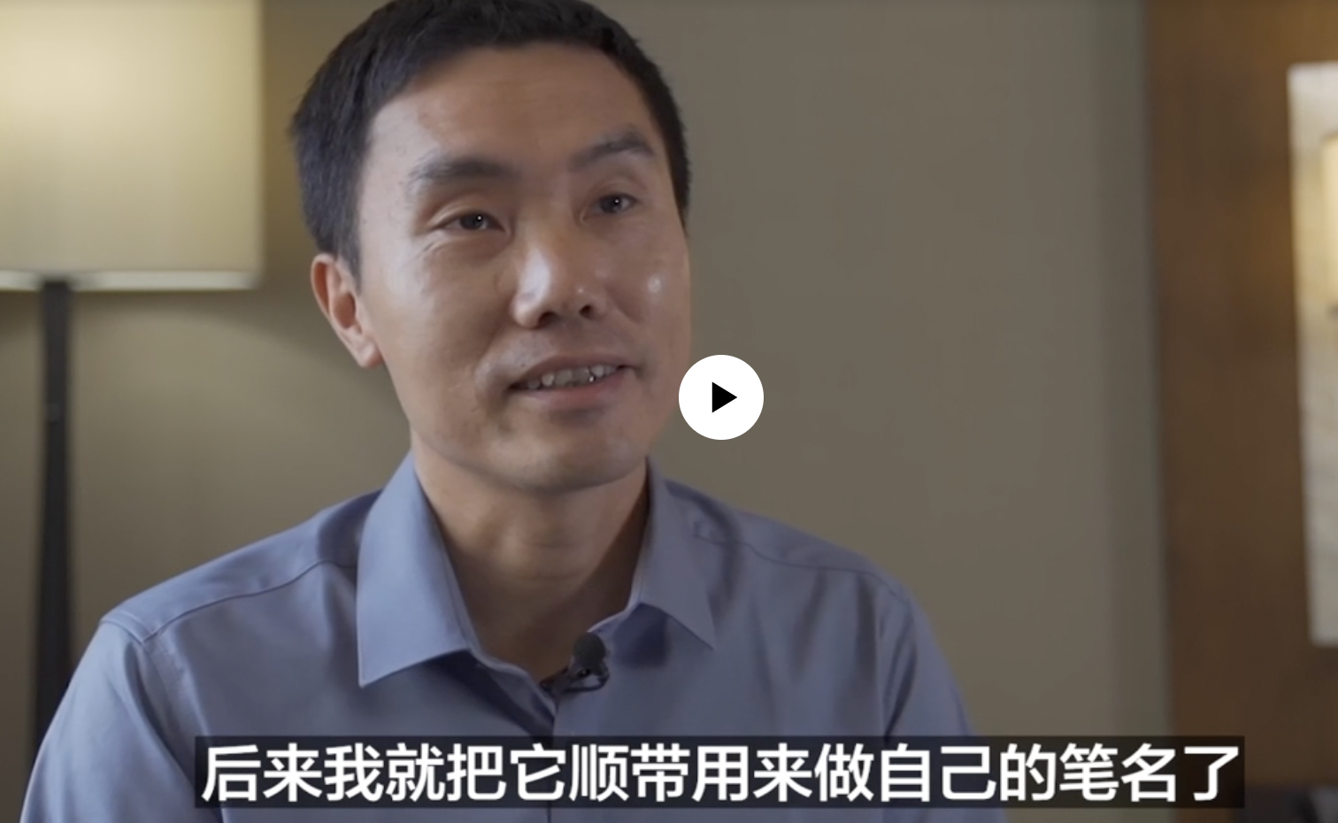 媒體人二大爺