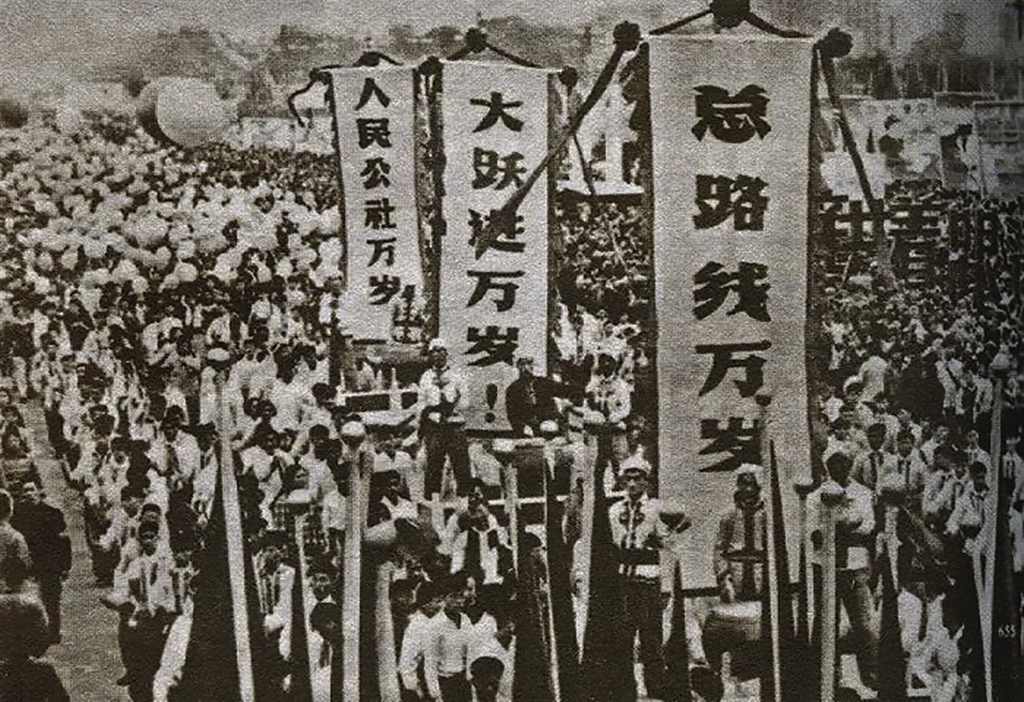 中国大饥荒年代示意图