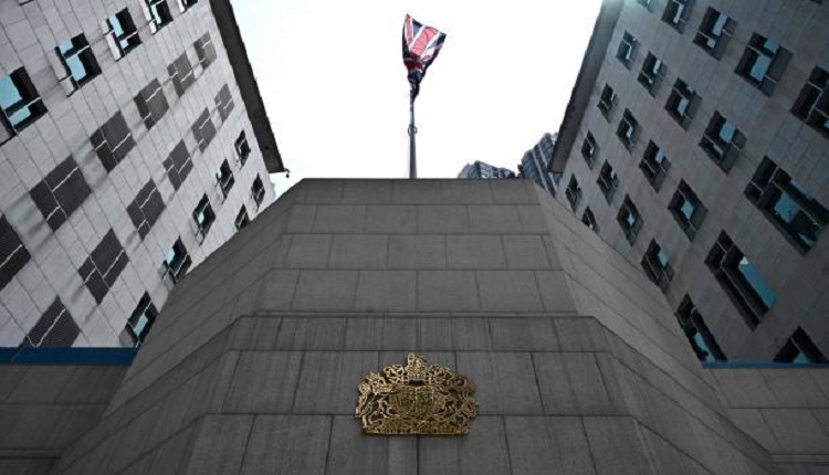 英国驻香港总领事馆