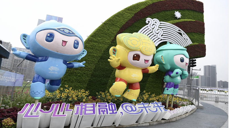 亚运会吉祥物