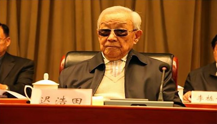 中共老军头迟浩田