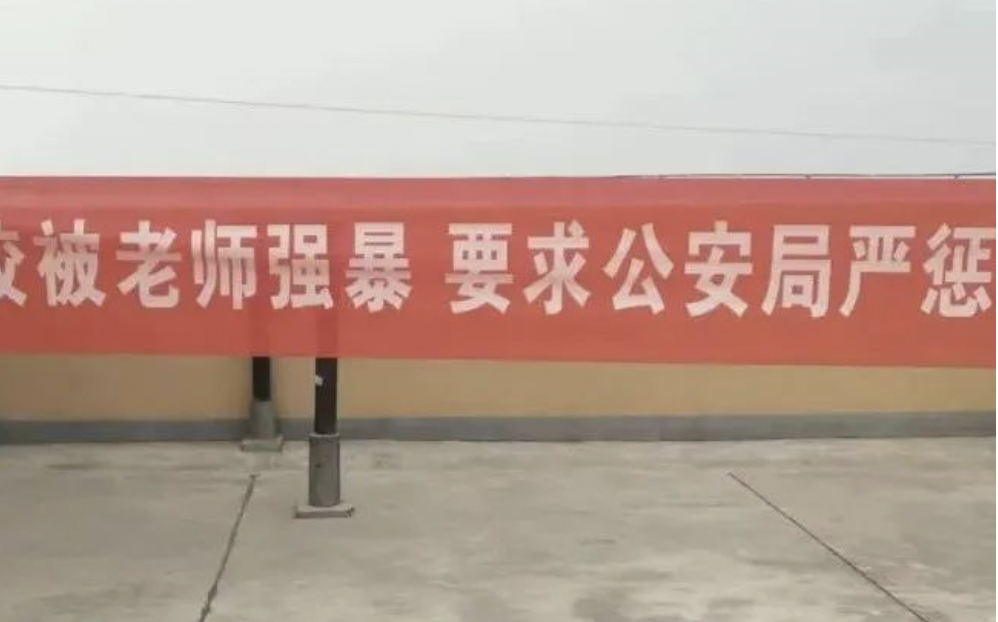 网络图片