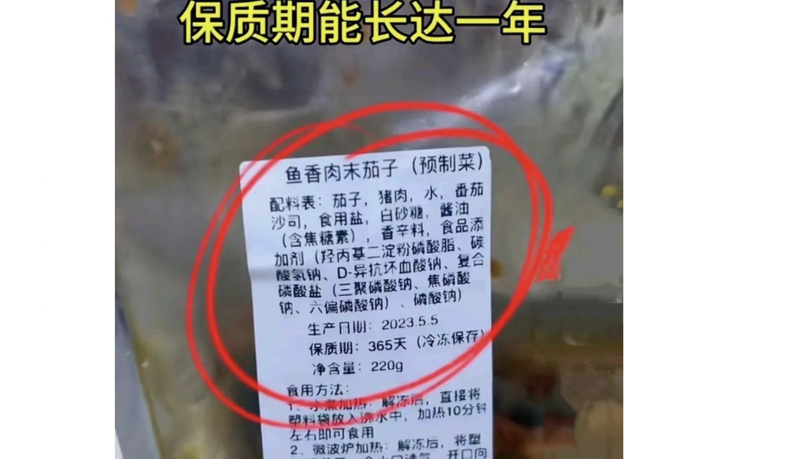 网络图片