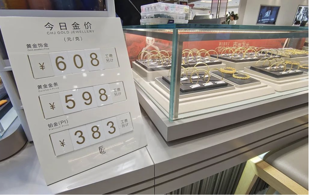 网络图片
