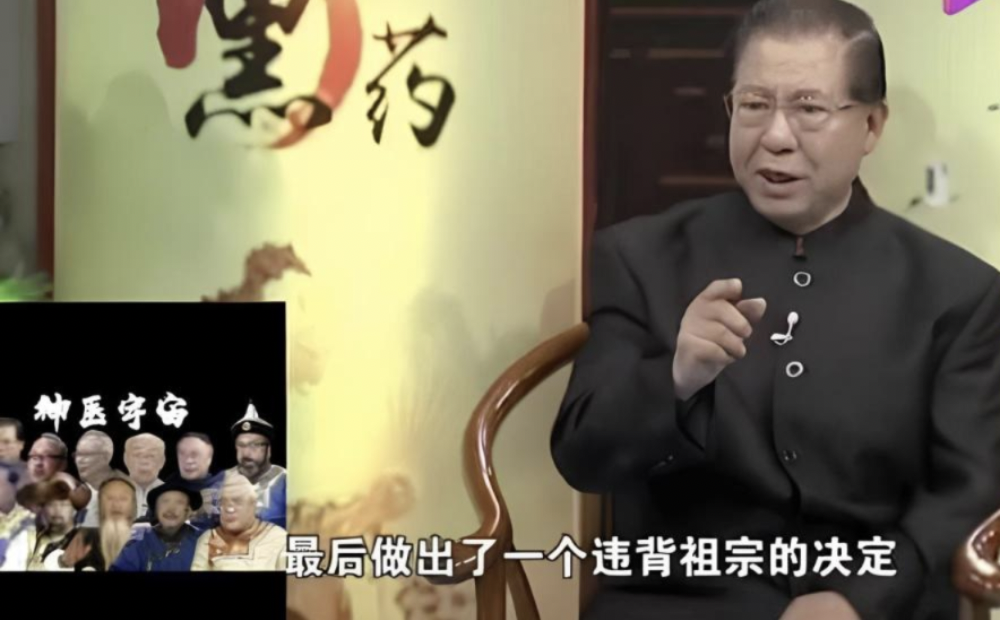 网络图片