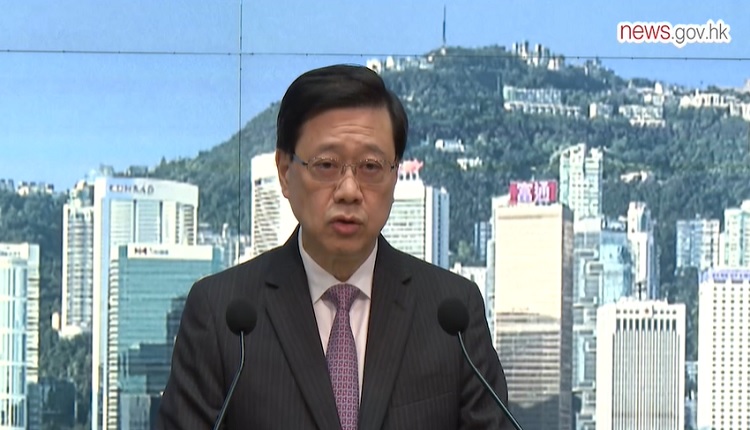香港特首李家超