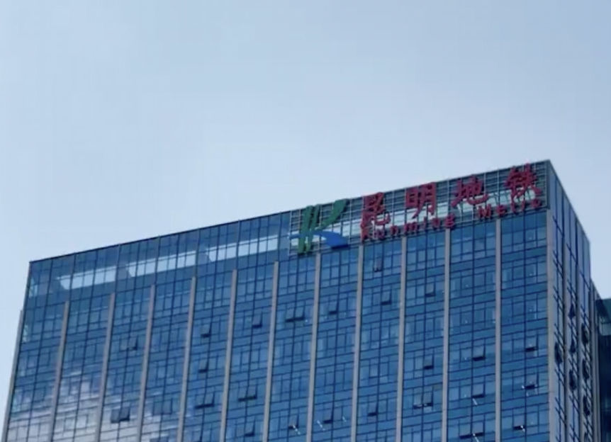 网络图片