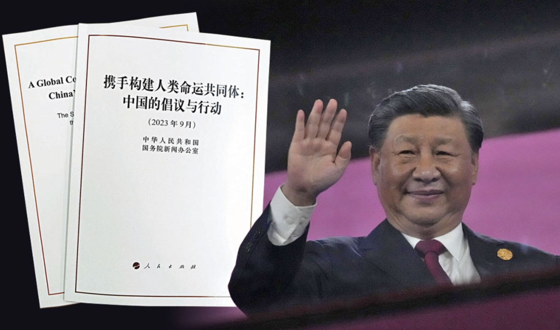 一篇长达2.2万字的白皮书，堪称21世纪的“鸿文废论、旷世渣文”。