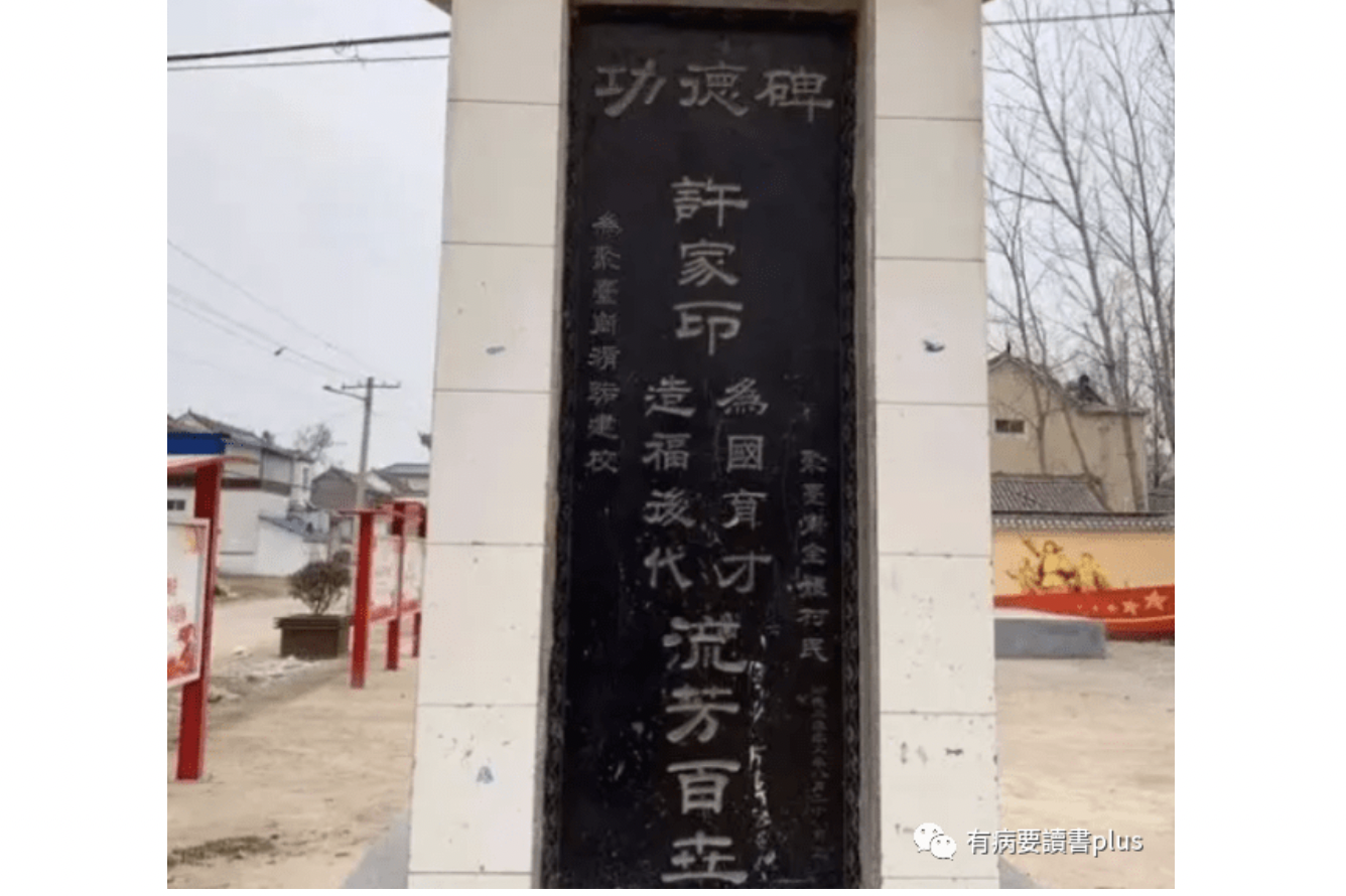 网络图片