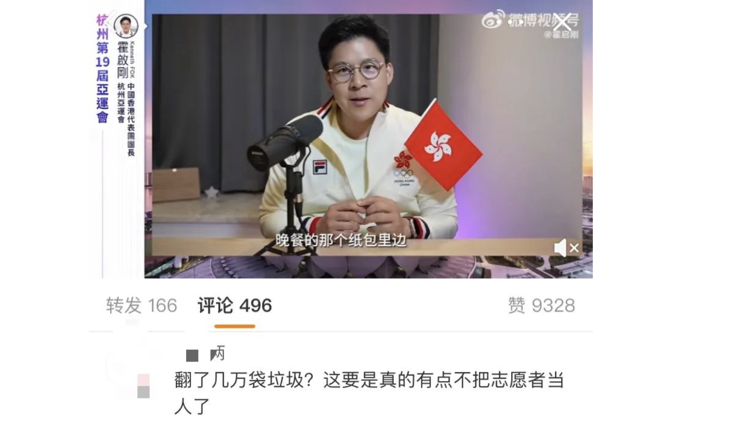 网络图片