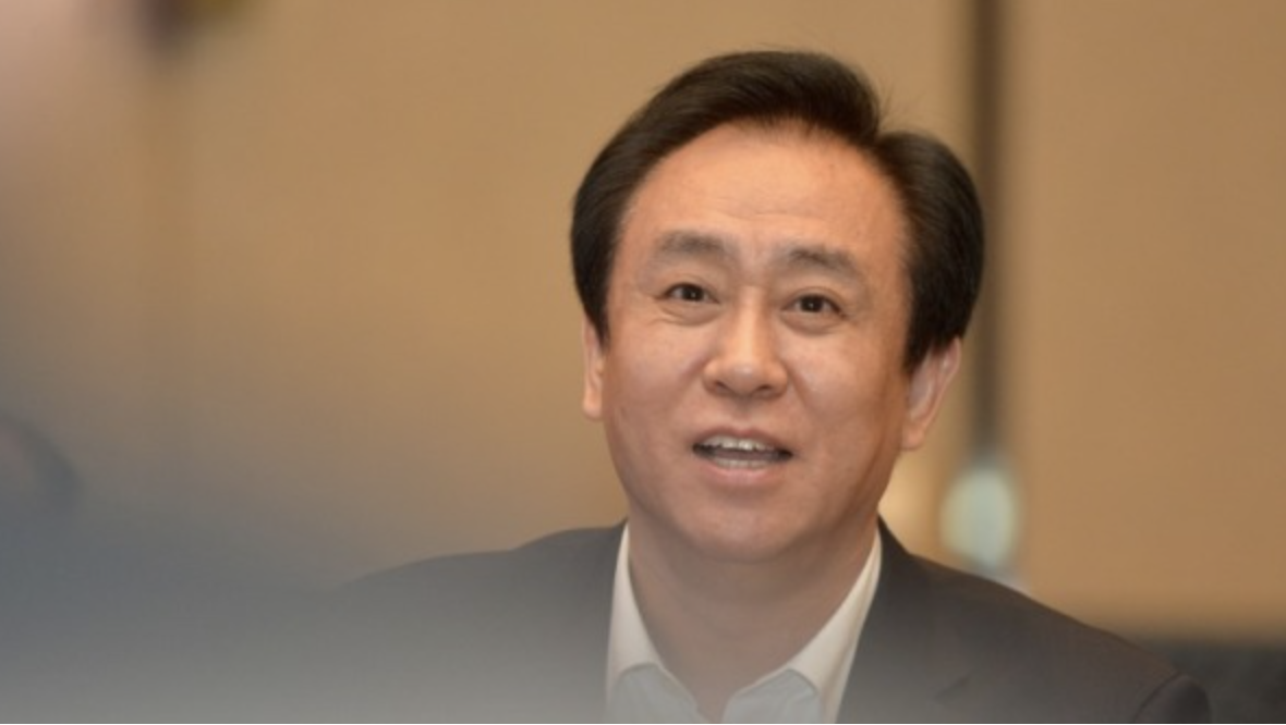 圖為中國恆大集團主席許家印