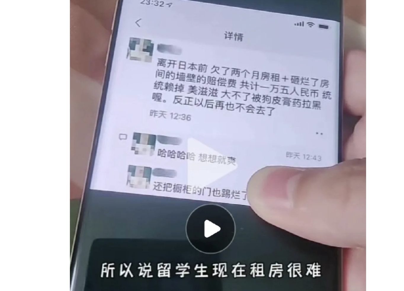 网络图片