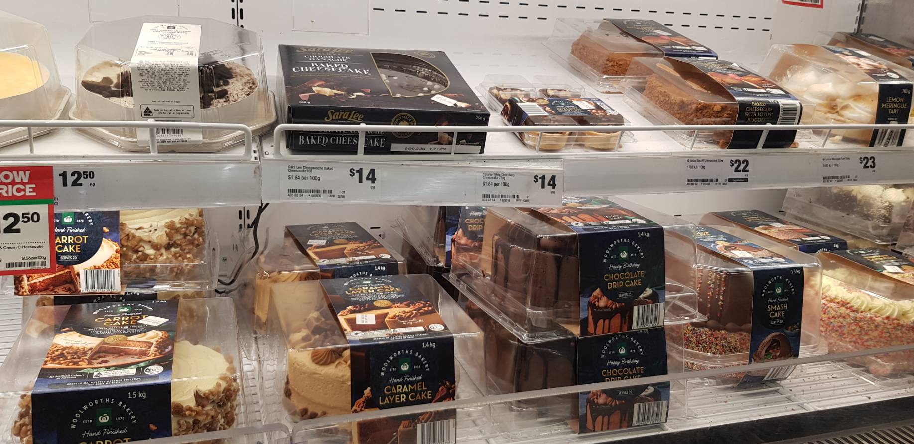 甜點