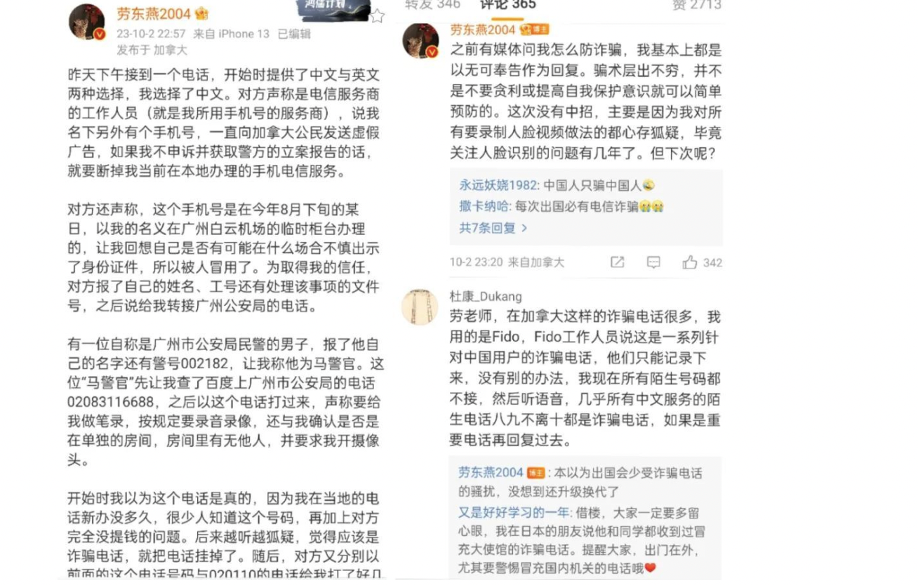 網路圖片