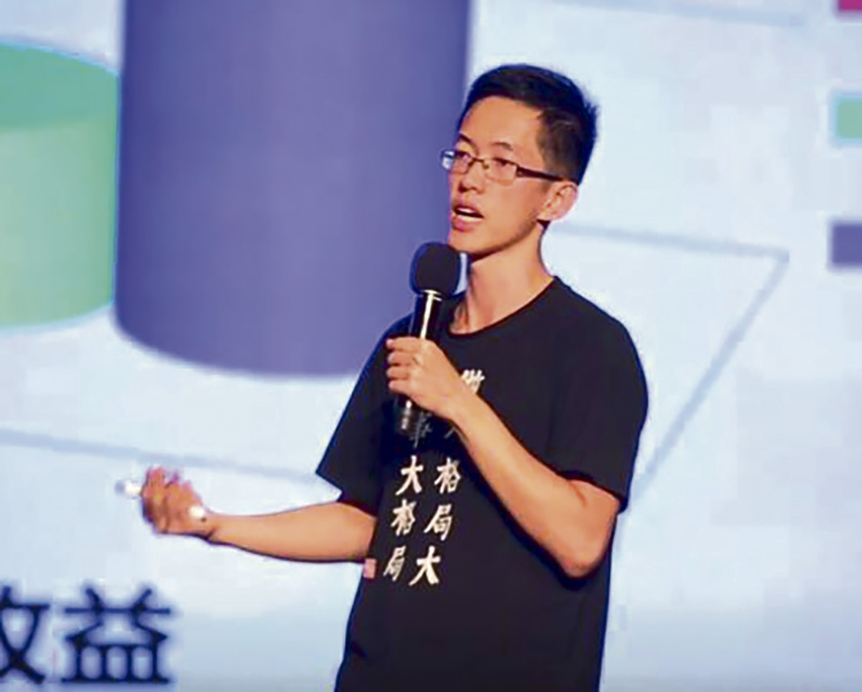 “中国巴菲特” 关善祥