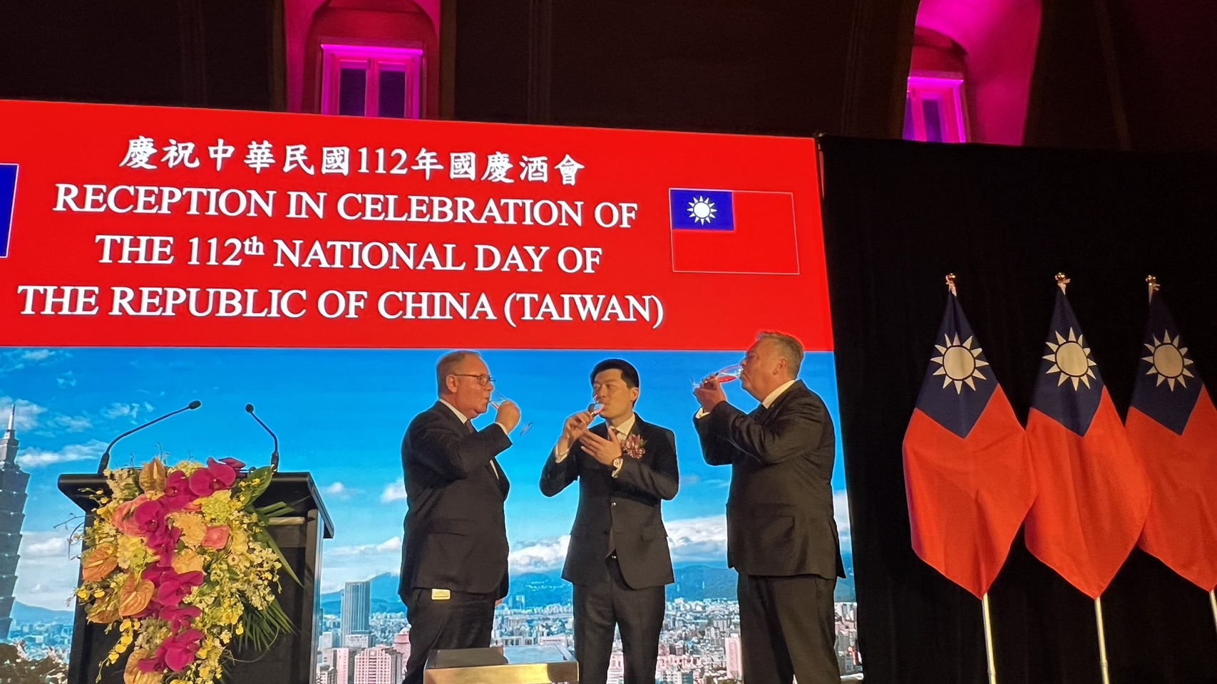 112年国庆酒会