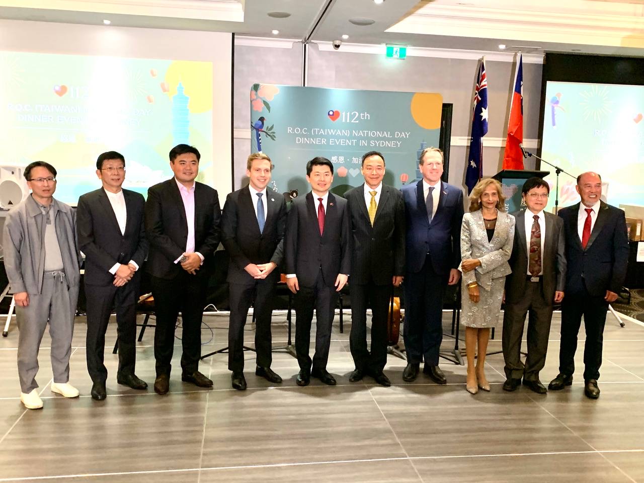 中华民国112年双十国庆晚宴
