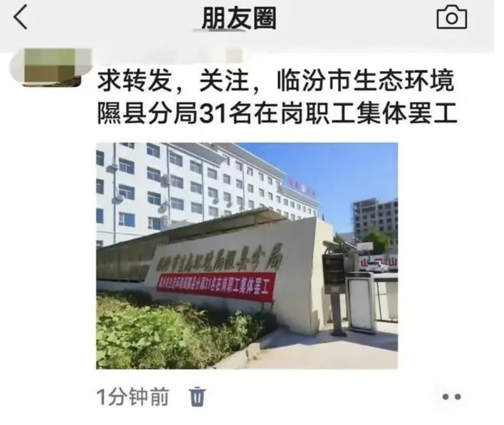 网络图片