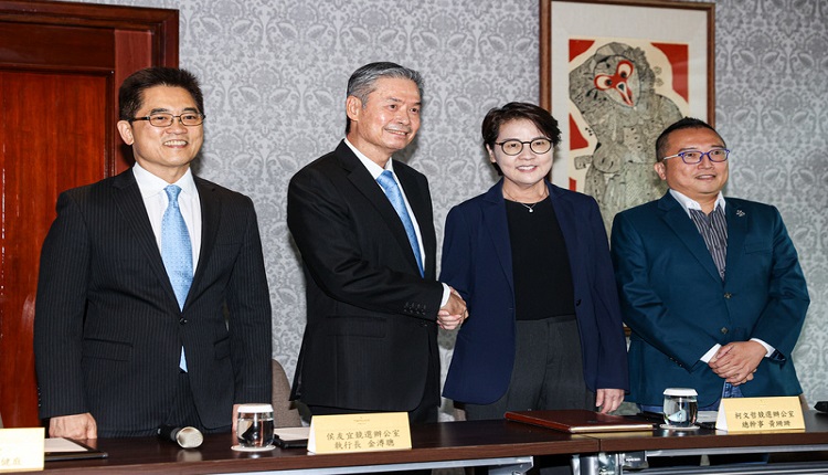 蓝白合会前会