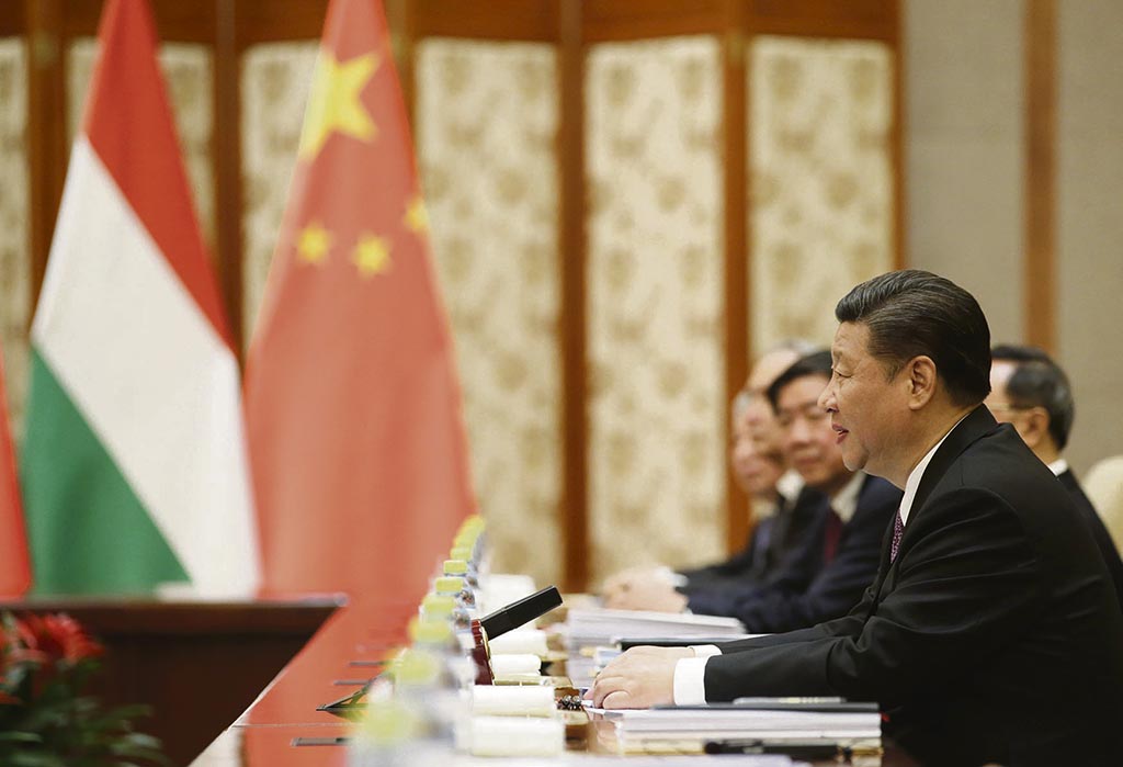 习近平 会议