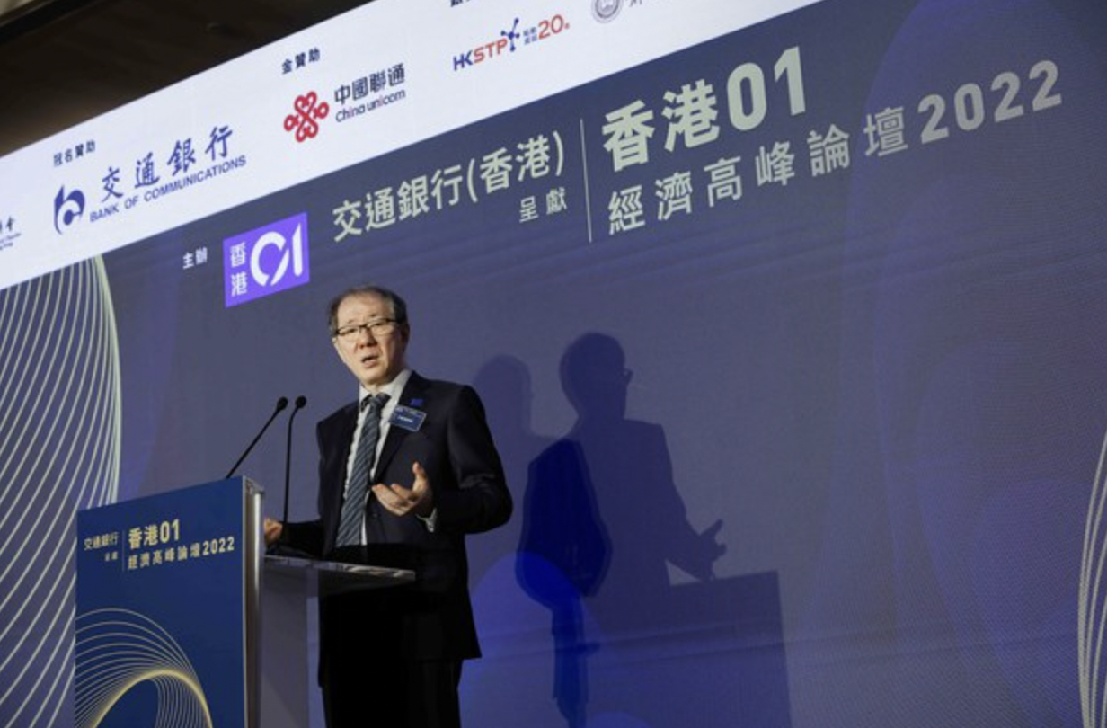 于品海近年接连被入禀追数，目前他仍在香港经营新闻网站《香港01》