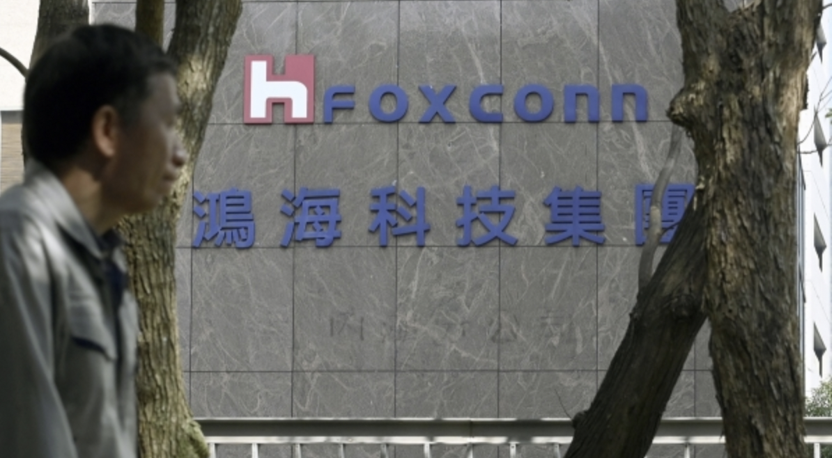 10月23日，鴻海集團旗下上市子公司工業富聯開盤跌停