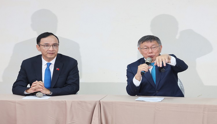 藍白政黨協商閉門會談後記者會