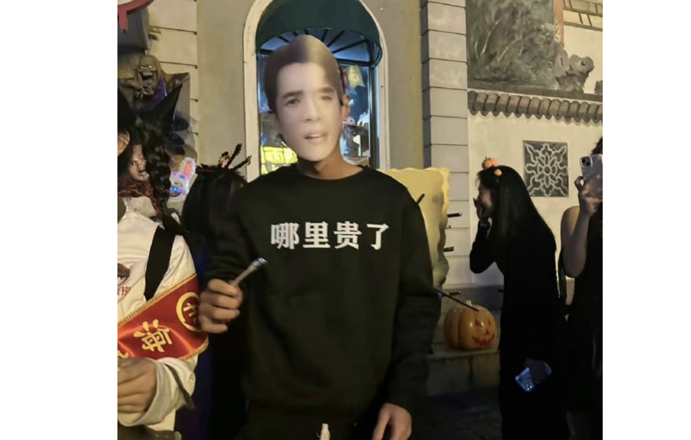网络图片