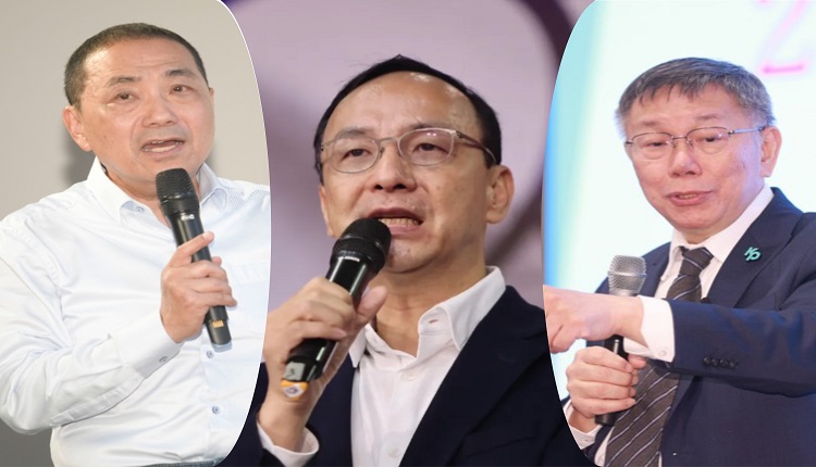 台湾在野“蓝白”续协商 总统人选仍无共识